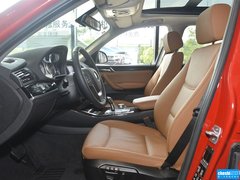 2014款 xDrive20i X设计套装 5座