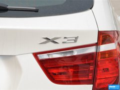 2014款 xDrive20i X设计套装 5座