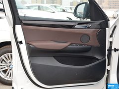 2014款 xDrive20i X设计套装 5座