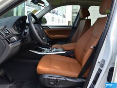 2014款 xDrive20i X设计套装 5座