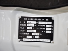 2014款  2.4L新干线标准型4G69