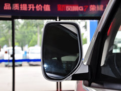 2014款  2.4L新干线标准型4G69
