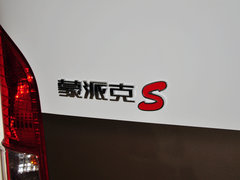 2014款  2.4L新干线标准型4G69