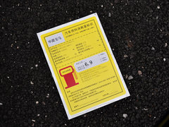 2014款 sDrive18i 运动设计套装 5座