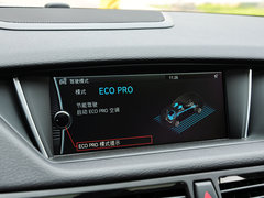 2014款 sDrive18i 运动设计套装 5座