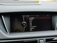 2014款 sDrive18i 运动设计套装 5座