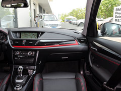 2014款 sDrive18i 运动设计套装 5座