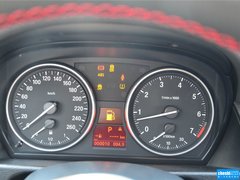 2014款 sDrive18i 运动设计套装 5座