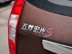 2014款 1.5L 手动 S 舒适型