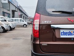 2014款 1.5L 手动 S 舒适型