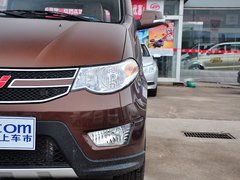 2014款 1.5L 手动 S 舒适型