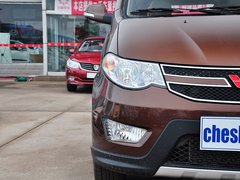 2014款 1.5L 手动 S 舒适型
