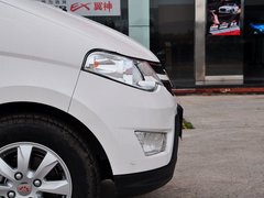 2014款 1.2L 手动 S 舒适型