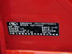 2014款 三厢 1.4SL 手动 舒享版