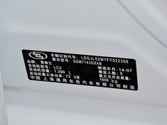 2014款 三厢 1.4SL 手动 舒适版