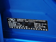 2014款 三厢 1.6SX 自动 风尚版