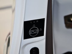 2014款 宜商 1.5L 手动 标准版4A91 7座