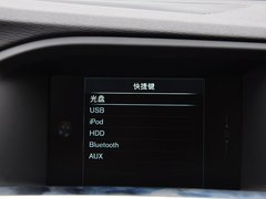 2015款 2.0T 自動(dòng) 智遠(yuǎn)版