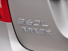 2015款 2.0T 自动 智远版
