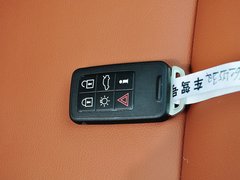 2015款 2.0T 自动 T5 智驭版