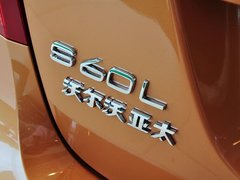 2015款 2.0T 自动 智远版