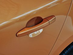 2015款 2.0T 自动 智远版