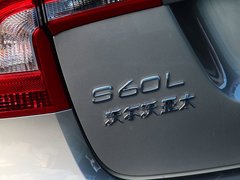 2015款 2.0T 自動(dòng) 智進(jìn)版