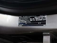 2015款 2.0T 自动 智进版