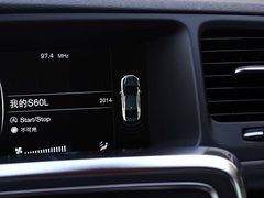 2015款 2.0T 自动 智进版