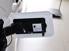 2014款 1.6L 自动 致悦增强型