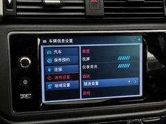 2014款 1.6L 自动 致悦增强型