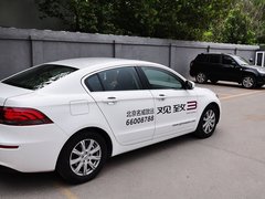 2014款 1.6L 自动 致悦增强型