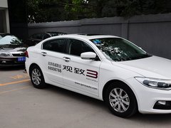 2014款 1.6L 自动 致悦增强型
