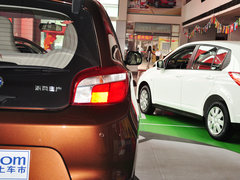 2014款 1.2L 手动 尊享版