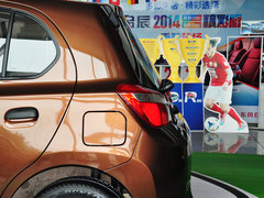 2014款 1.2L 手动 尊享版