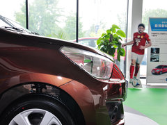 2014款 1.2L 手动 尊享版