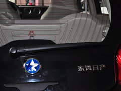 2014款 1.2L 手动 尊享版