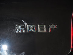 2014款 1.2L 手动 尊享版