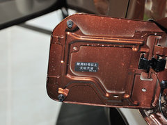 2014款 1.2L 手动 尊享版