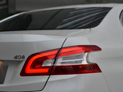 2014款 1.6T 自动 至尊版