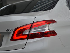2014款 1.6T 自动 至尊版