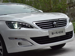 2014款 1.6T 自动 至尊版