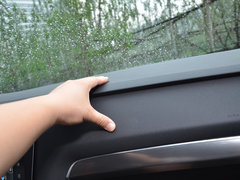 2014款 1.6T 自动 至尊版