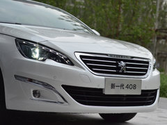 2014款 1.6T 自动 至尊版