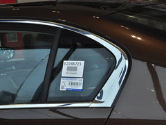 2014款 1.6T 自动 至尊版