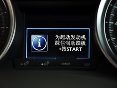 标致408 2014款 1.6T 自动 至尊版