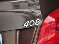 标致408 2014款 1.6T 自动 至尊版