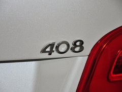 2014款 1.6T 自动 至尊版