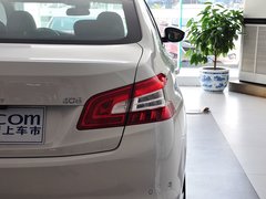 2014款 1.6T 自动 至尊版