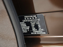 2014款 1.6T 自动 至尊版